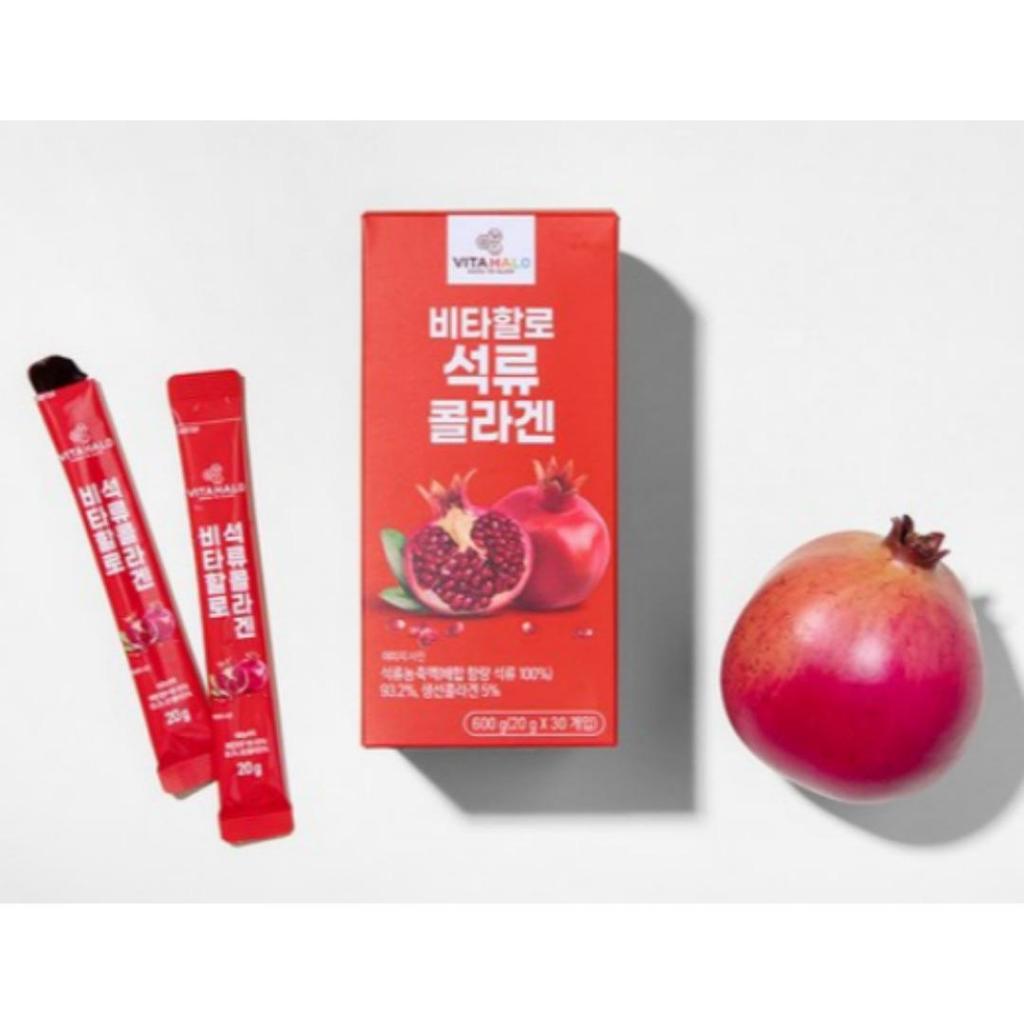 VITAHALO Коллагеновый желе-стик с гранатом 20 г X 30 стиков