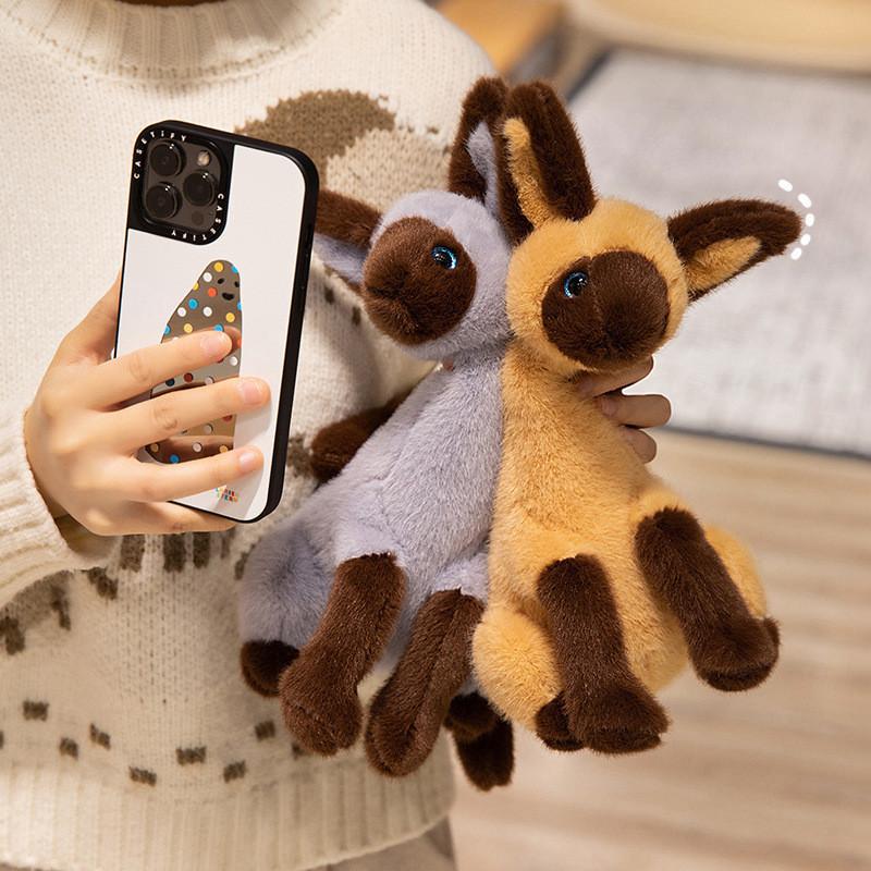 Cat Siamese Plush Toy Cartoon Stuffed Doll Animal Bedroom Decoration Kids Gift