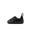 Swoosh 1 Td 003Черный Антрацит Kfb3244 003 Черный Антрацит