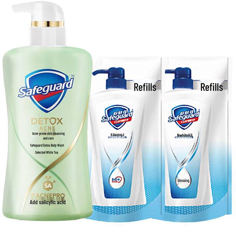 Набор гелей для душа Safeguard Белый чай