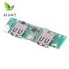 Двойной USB 5V Мобильный блок питания Материнская плата EDP2339 Основное управление Плата для повербанка телефона с LED-подсветкой DIY Аксессуары