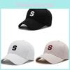 Cool S Letter Embroidery Curved Brim Baseball Cap Polyester Breathable Sun Hat