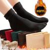 Women's Fleece Warm Socks Winter Christmas Gift Socks Soft Breathable Sweat-absorbent Socks