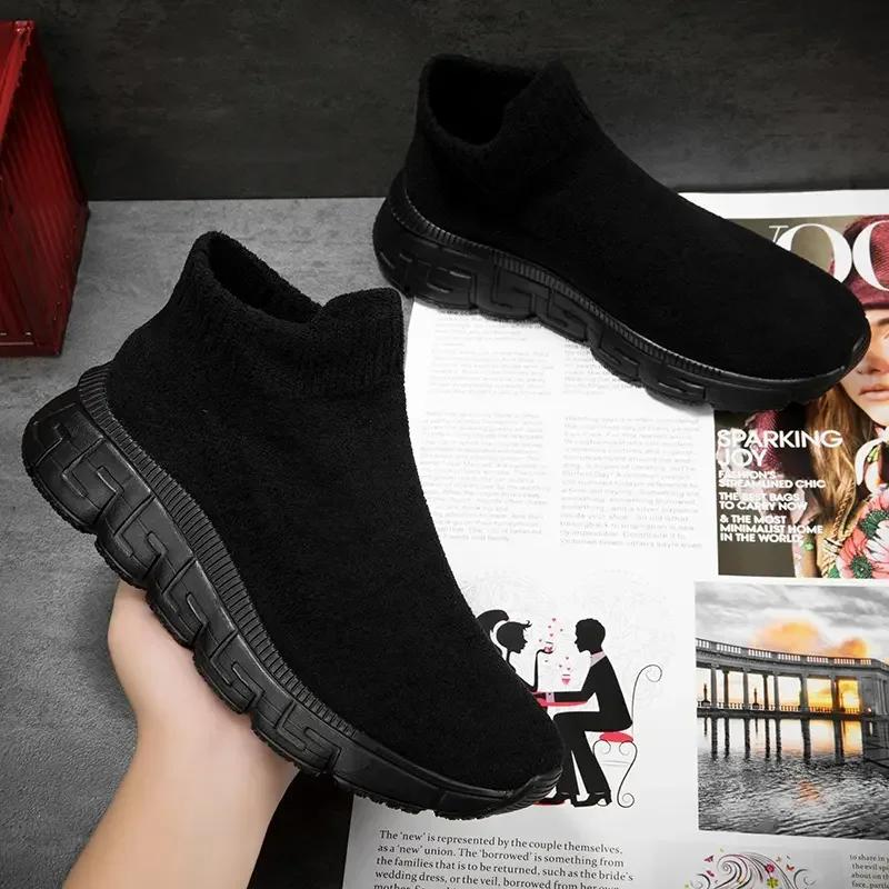 Женские кроссовки Новые женские кроссовки с высоким верхом Slip-On, брендовые модные дышащие мужские городские кроссовки для отдыха, носки, женские теннисные кроссовки
