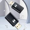 USB-адаптер с поддержкой AUX RCA-выхода, мини-беспроводной USB-адаптер, совместимый с Bluetooth, для динамиков, настольного компьютера, ноутбука, телевизора
