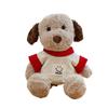 Stray Dress Up Dog Stuffed Toy Plush Toy Puppy For Children Soothing Gifts Toy