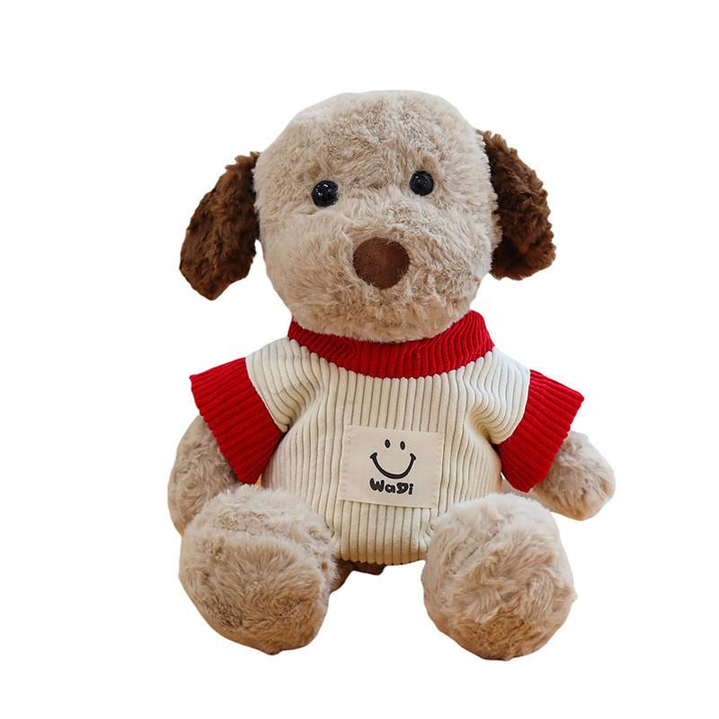 Stray Dress Up Dog Stuffed Toy Plush Toy Puppy For Children Soothing Gifts Toy