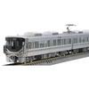 TOMIX N Gauge JR 225 Series 0 with Fall Prevention Hood, 4-Car Set, 98869, Model Train