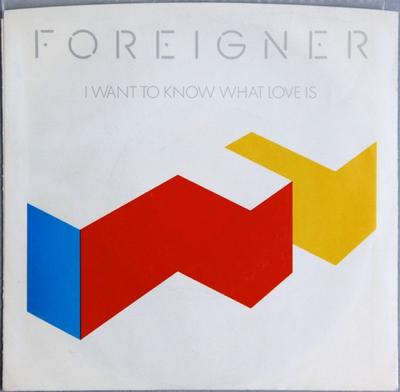 7-дюймовая пластинка FOREIGNER I Want To Know What Love Is Stree 789596 Atlantic 1984 США Рок Б/у