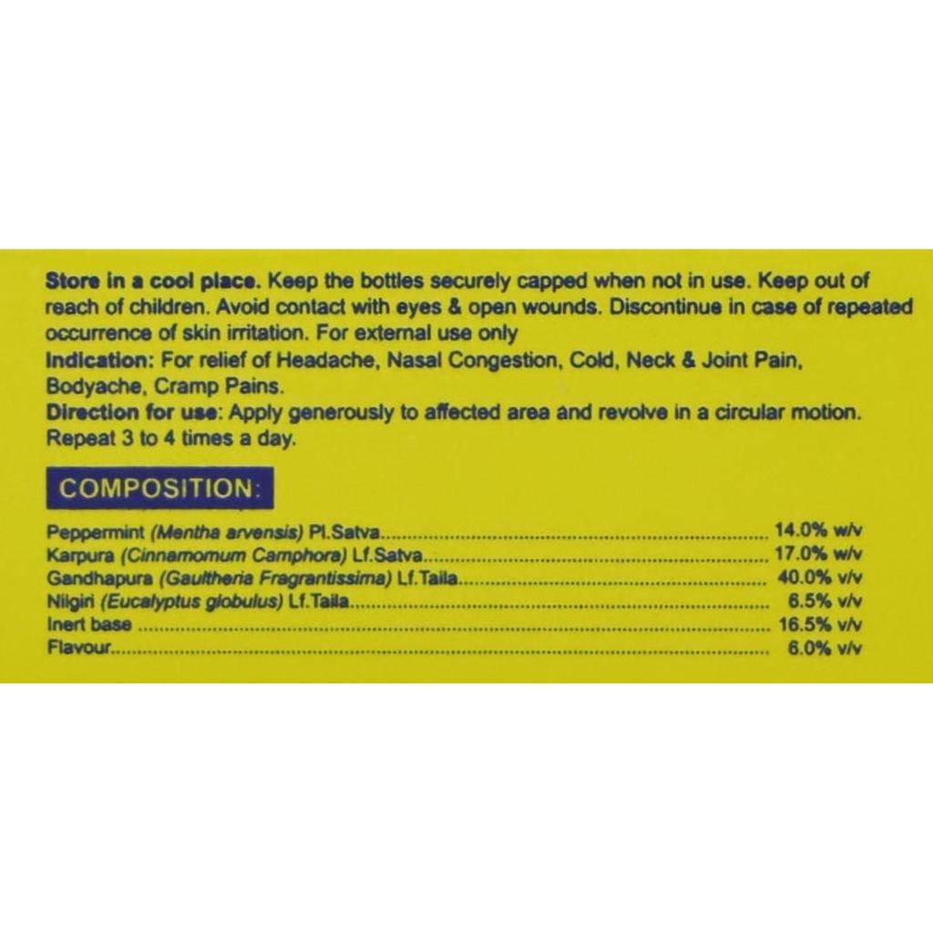 Sensur 10 мл Роликовый флакон с маслом для расслабляющей и успокаивающей ароматерапии, Натуральное травяное масло, Одиночная упаковка