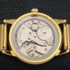 ВИНТАЖНЫЕ МУЖСКИЕ ШВЕЙЦАРСКИЕ ЧАСЫ MONTINE С РУЧНЫМ ПОДЗАВОДОМ, СЕРЕБРИСТЫЙ ЦИФЕРБЛАТ a441551-5