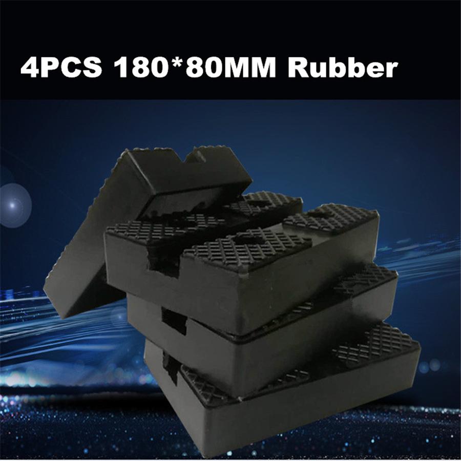 Новые 4 шт. Сверхпрочные прямоугольные 118*80 мм подъемные подушки Черные резиновые накладки на рычаги для автомобильного подъемника