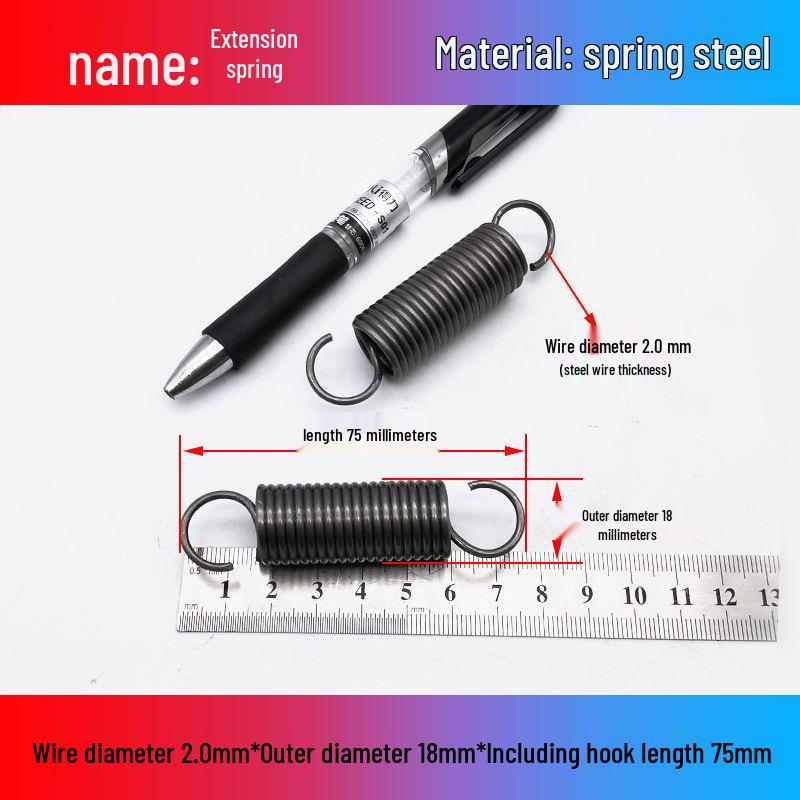 Желтая пружина растяжения из пружинной стали с крюком для удлинителя электрического вилочного погрузчика, наружный диаметр 12-22 мм, проволока 2,0 мм, высокая сила растяжения