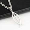Christian Symbol Fish Ichthus Pendant Necklace 45cm Length