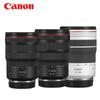 Canon RF F2.8 L IS USM Pro Зум-объектив Набор «Троица»