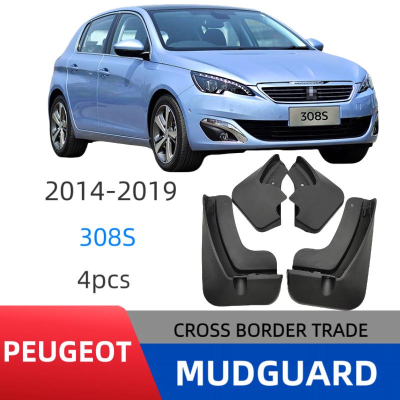 Peugeot 308S 2014-2019 Car Mudguards