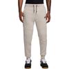 Мягкие и удобные брюки с drawstring из Tech Fleece для мужчин, низ HV0959-236