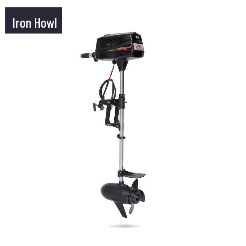 TieXiao Electric Outboard Trolling Motor
