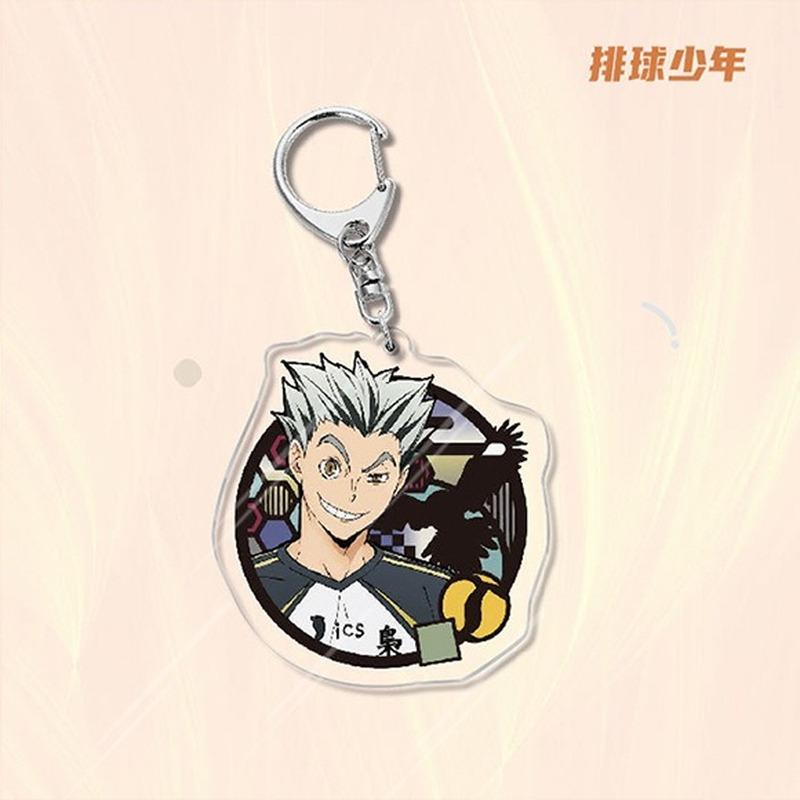 Anime Games Volleyball Boy Acrylic Keychain Metal Ring Car Bag Key Decoration Accessory Gift Anime Gifts Pendant