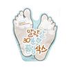APIEU Носочки-пилинг для ног Soft Foot 30 минут, Маска-эксфолиант для ног 40 мл