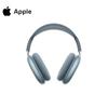 airpods max 2 blue (2026 model), AirPods Max 2 Blue (2026 Model)