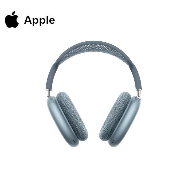 Apple Беспроводные наушники AirPods Max 2