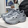 Новые женские туфли с высокой текстурой для лета, для путешествий на открытом воздухе, мужские сандалии, комнатные нескользящие дышащие шлепанцы на мягкой подошве