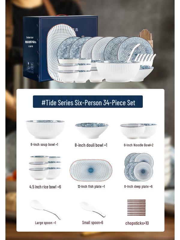 Modlanca Wave Japanese Dinnerware Set