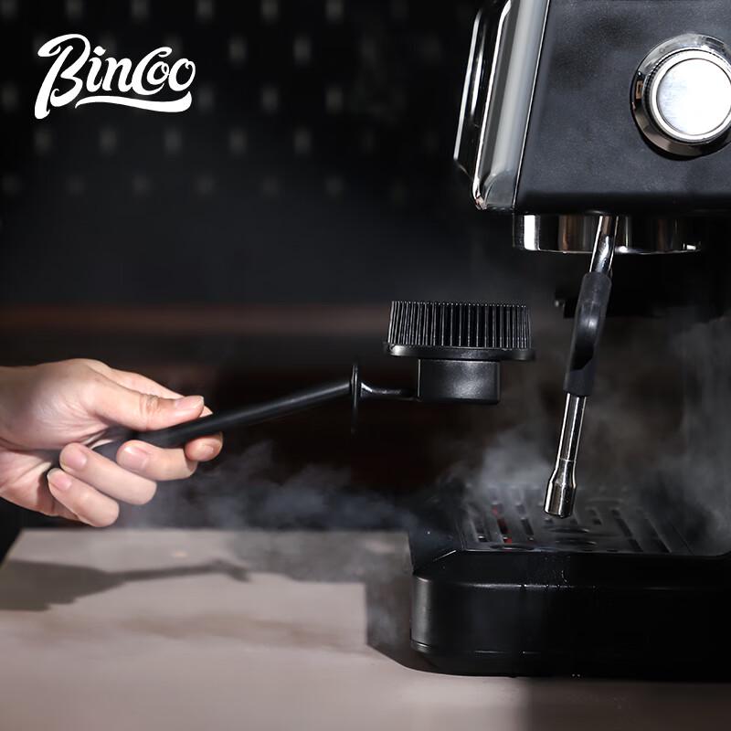 Щетка для чистки кофемашины Bincoo