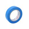 Masking Paper Painter's Tape, x 50m, 1 Piece
