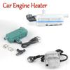 1.5KW 2KW 3KW Car Engine Heater Diesel Auto Engine Antifreeze Preheater 220V Truck Coolant Heater Parking Car Heating Accessorie