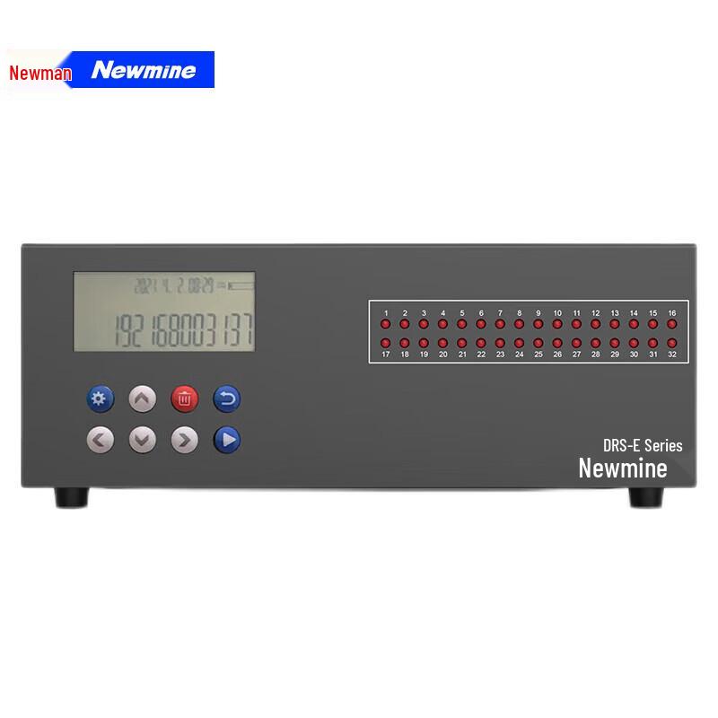 Newman DRS-E-16 Phone & Conference Recording System (CN version)