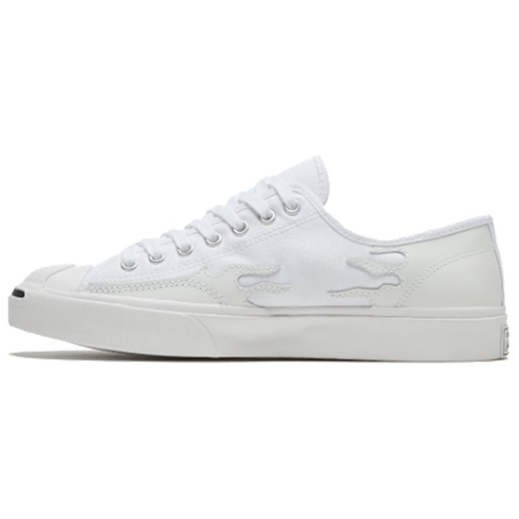 Converse Jack Purcell Simple Daily Low Top Canvas Shoes Unisex Sneakers White 168971C