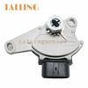 84540-46010 Выключатель нейтральной передачи Для Pontiac Vibe Scion XA Toyota Corolla Matrix Yaris 1.5 1.8 Новый 8454046010 84540 46010