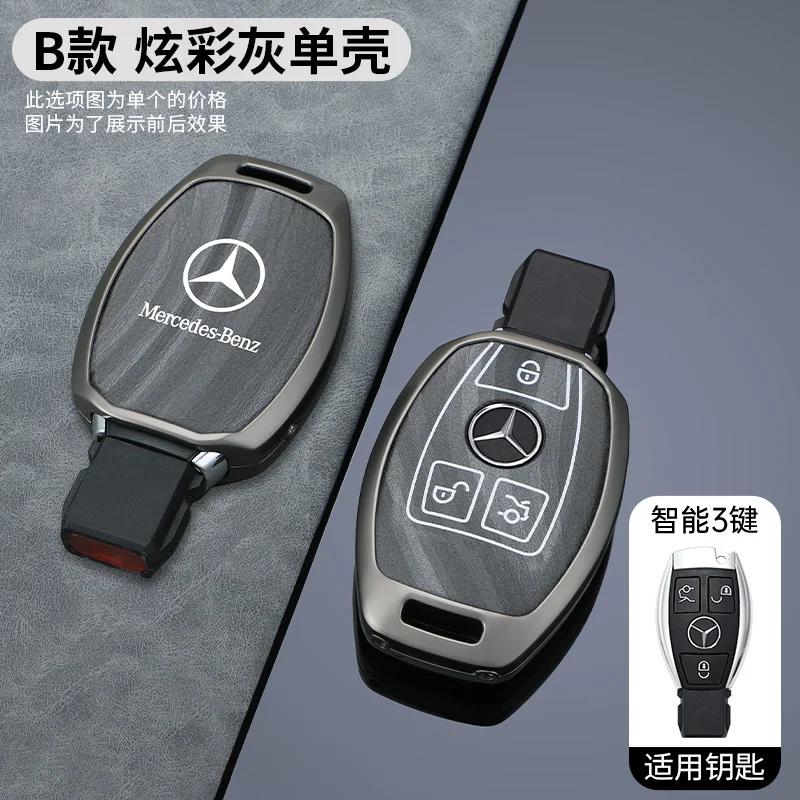 OQA4 Soft TPU Car Key Case Cover Protector Shell for Mercedes Benz A B C E Class GLS GLA GLK GLC CLS CLA AMG W204 W205 W212 W463 W176