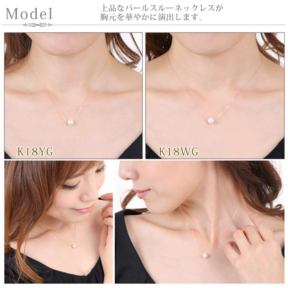 PLUSTER Pearl Necklace K18 Pearl Necklace Genuine Pearl Wedding Ceremony Akoya Pearl Single 9mm White Gold Case Popular Birthday Present 8.5mm -