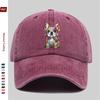 pc Floral Pattern French Bulldog Printed Baseball Cap with Cute Pet Design Sun Hat Comfortable And Lightweight Adjustable Stra