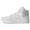 Entrap Mid Basketball Shoes 'White Beige' Sneakers ID6005