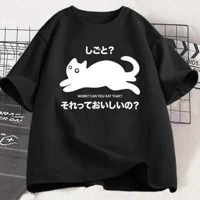 Каваий Забавная Футболка с Черным Котом Ленивый Кот Футболка Смешная Милая Футболка с Котом Женская Футболка в Японском Стиле Графические Футболки Женская Одежда