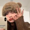 Bear Ears Plush Beanies Hat Winter Cute Warm Thickened Knitted Cap Korean Version Sweet Versatile Ear Protection Women's Hats