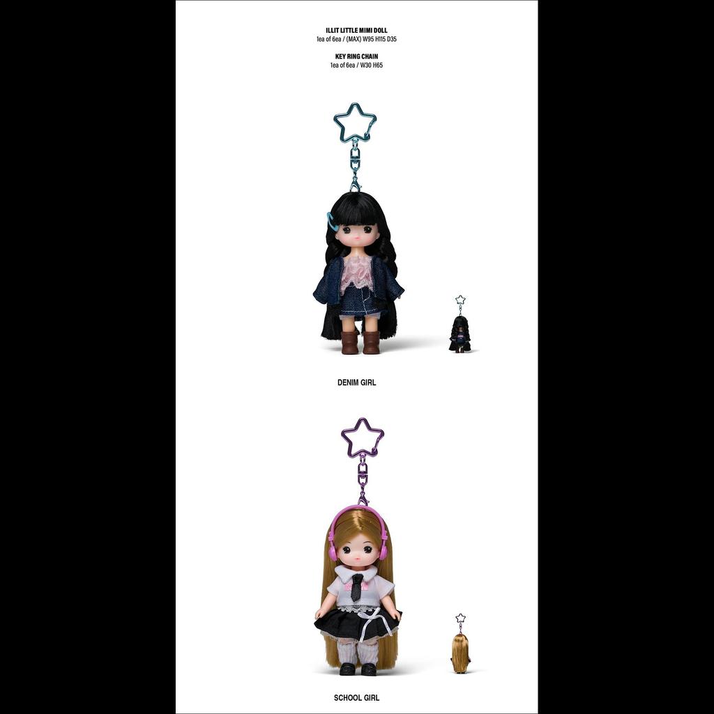 [Предзаказ] ILLIT - БОЛЬШЕ НЕ МИЛЫЕ (Маленькая Мими Вер.) + Бесплатный подарок