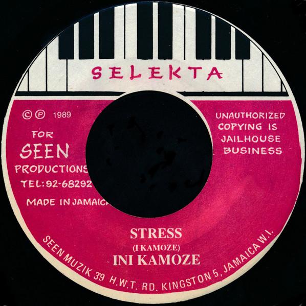 7-дюймовая пластинка INI KAMOZE Stress NONE Selekta 1989 Япония Регги Ска Даб Б/у