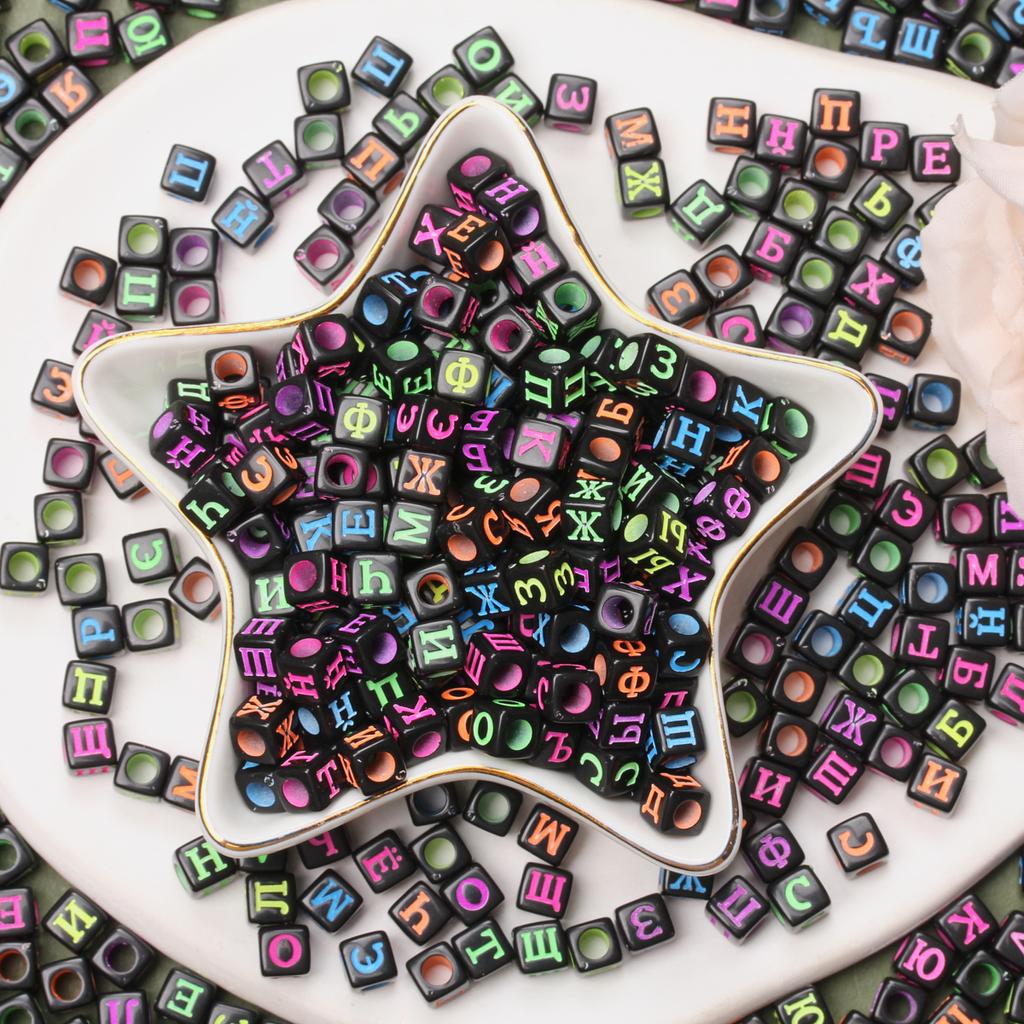 Beads Bracelet Alphabet DIY Letter Mixed Accessories For Charms Jewelry Making Square Necklace Russian Making