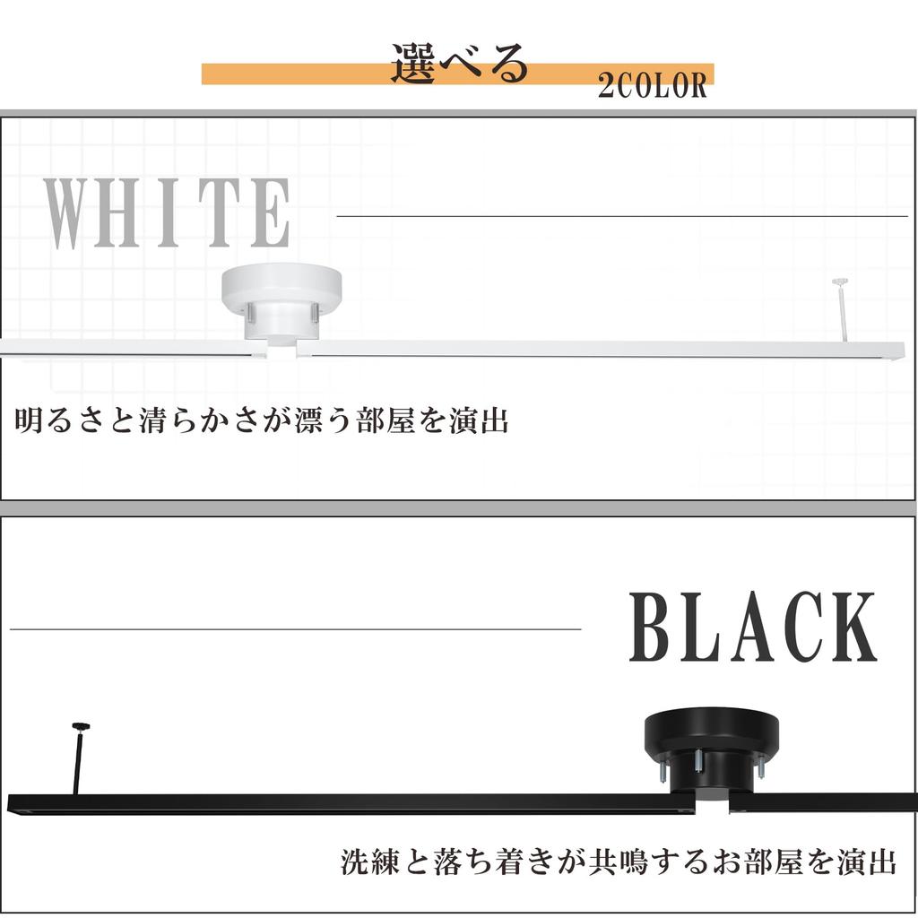 LUTW Pro Складной Шинопровод для Трекового Освещения, 1,5 м, Грузоподъемность 5 кг, Трековый Светильник, Регулируемый Угол 360°, Трековый Прожектор, Потолочный Светильник, Нет