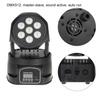 105 Вт 7 светодиодов RGBW 4 в 1 Светодиодный сценический эффект Wash Lightig Moving Head Light DMX512 9/14 каналов для DJ