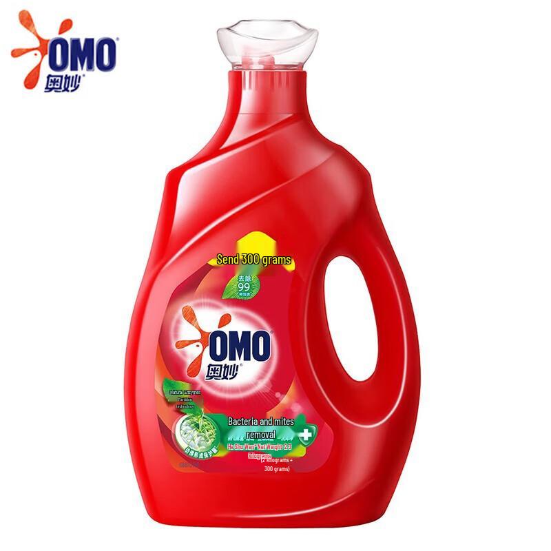 OMO Anti-Bacterial & Anti-Mite Laundry Detergent