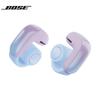 Bose Ultra Open Ear Headphones