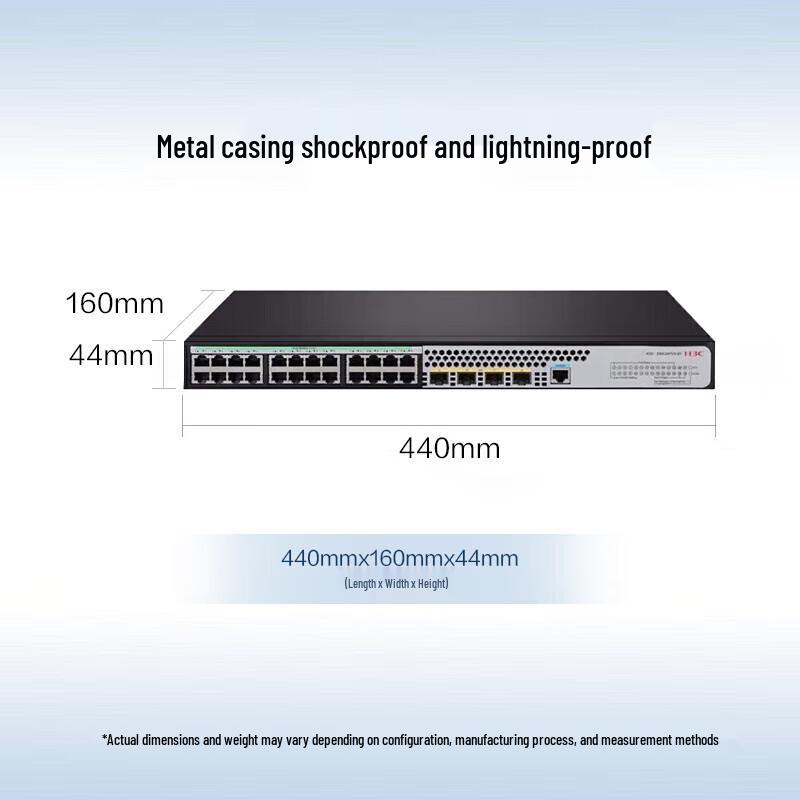 H3C S5024PV6-EI 24-Port Gigabit L2 Managed Network Switch