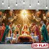 Двумерный христианский фон «Рождество» Ясли и Вифлеемская звезда Фон для фотобудки