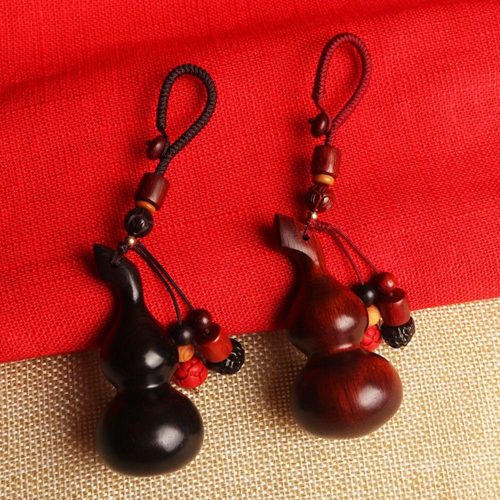 Polished Sandalwood Gourd Keychain Chinese Style Rosewood Car Keychain Man Gift